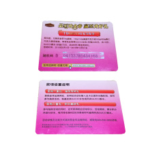 Custom anti-counterfeiting printing hologram scratch off label cards with query code